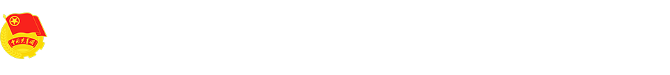 江苏bb贝博Ballbet技术学院logo